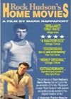Rock Hudson's Home Movies (1992)3.jpg